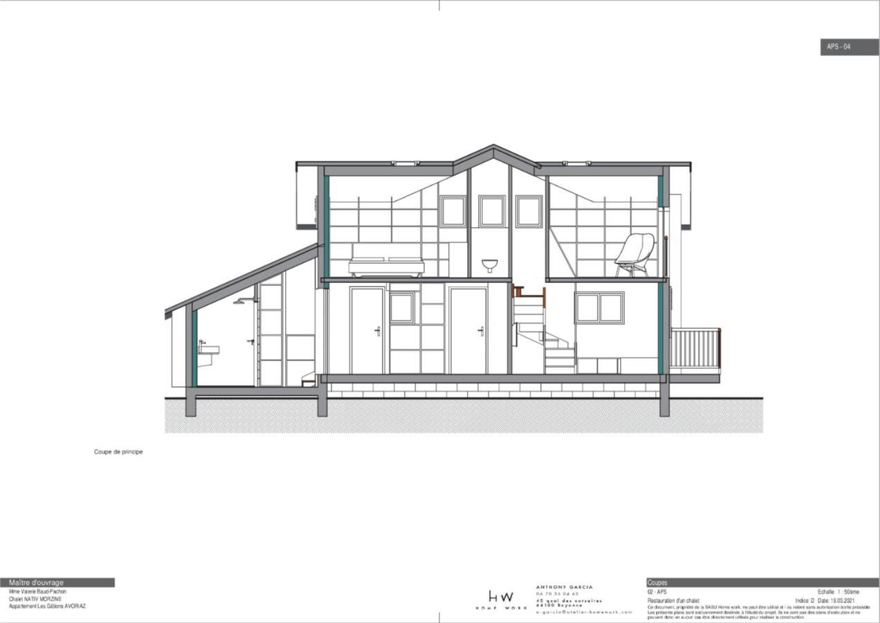 Le Petit Chalet De Montriond Εξωτερικό φωτογραφία